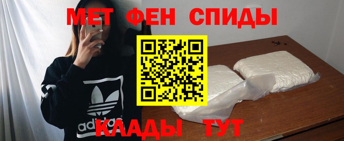 АМФ Premium Сосновый Бор