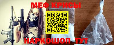 а пвп мука Когалым