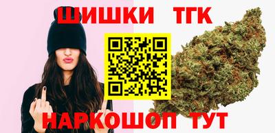 трава Обнинск