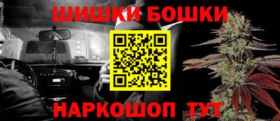 герыч Обь