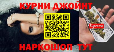 герыч Обь