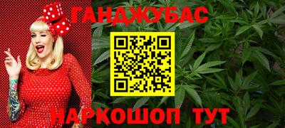 трава Обнинск