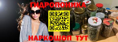 прущая мука Первоуральск