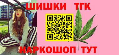 герыч Обь