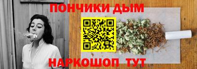 меф VHQ Ковров