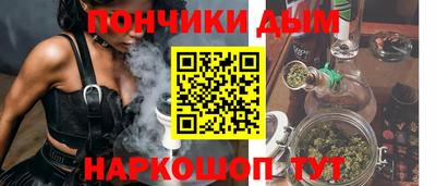 трава Обнинск