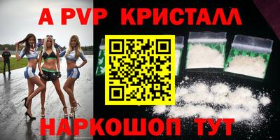 герыч Обь