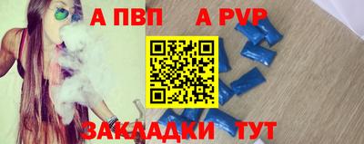 прущая мука Первоуральск