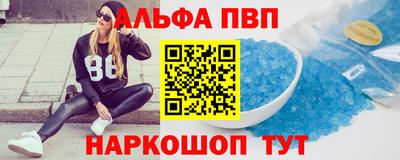 трава Обнинск