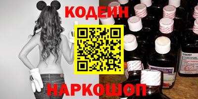 трава Обнинск