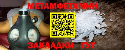 прущая мука Первоуральск