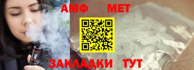 герыч Обь