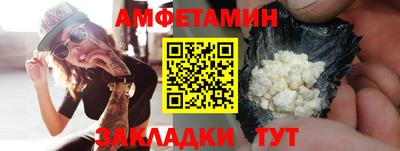 прущая мука Первоуральск